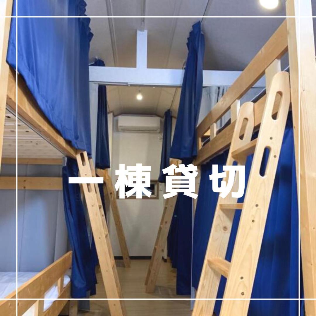 Kakunodate Guest House Choux Semboku Номер фото