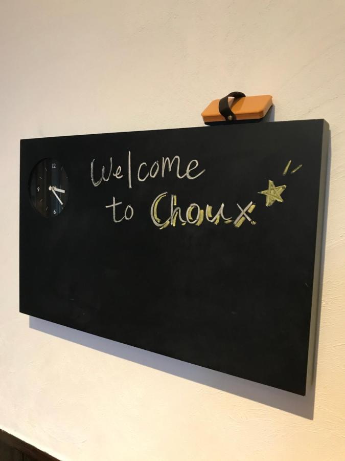 Kakunodate Guest House Choux Semboku Екстер'єр фото